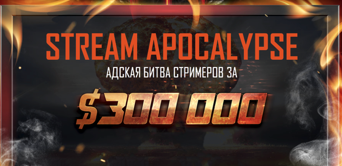 300к.png