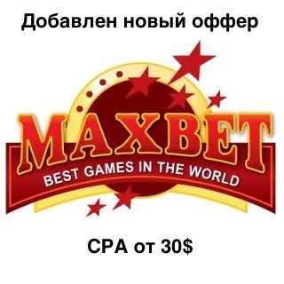 maxbet-320x320 3.jpg