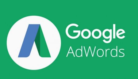 превью adwords.jpg